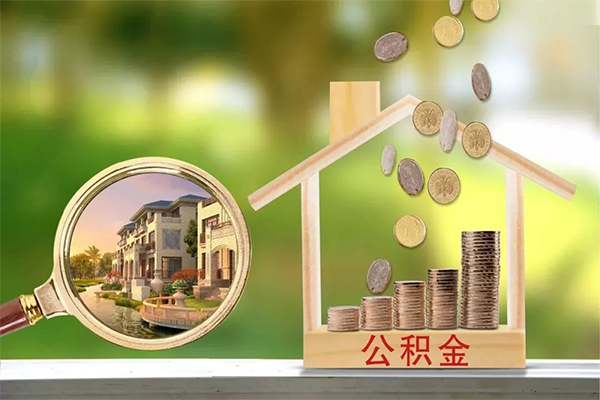 东莞3地区公积金信用贷款-东莞3个人上门小额贷款-东莞3空放私借民间借贷