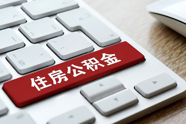 东莞3贷款私人贷款