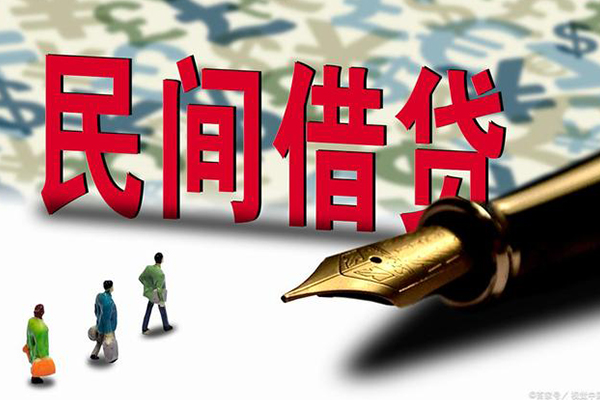 东莞3哪里可以信用贷款-东莞3私人借贷平台-东莞3小额贷款