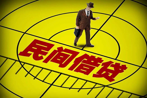 东莞3身份证线下贷款-东莞3私借空放先息后本-东莞3空放私借民间借贷