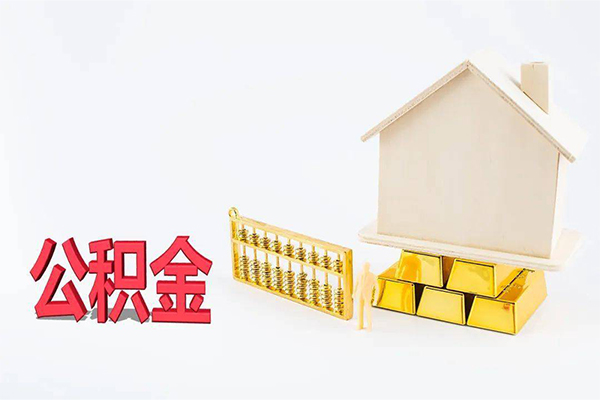 东莞3贷款私人贷款