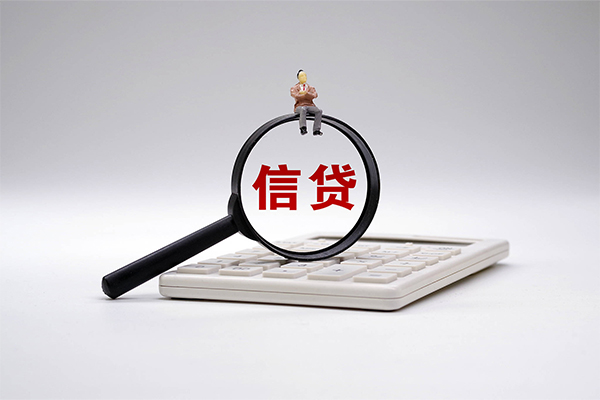 东莞3身份证借款