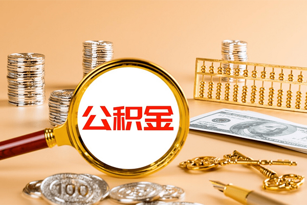 东莞3借钱急用