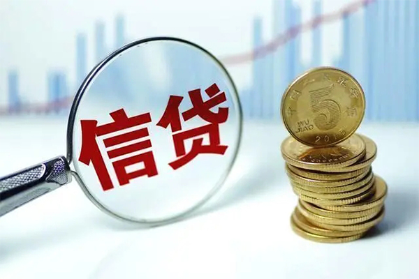 东莞3身份证借私借-东莞3空借放款-东莞3个人小额贷款