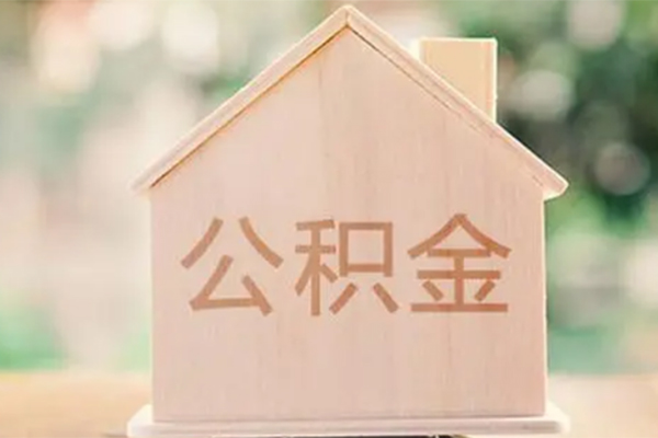 东莞3私人信用贷款-东莞3短期借款-东莞3无抵押贷款
