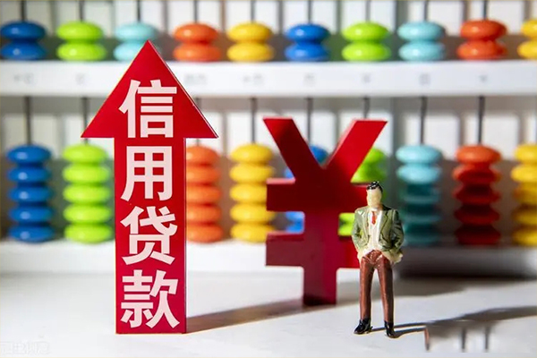 东莞3小额个人借贷-东莞3私人借钱电话-东莞3空放借钱