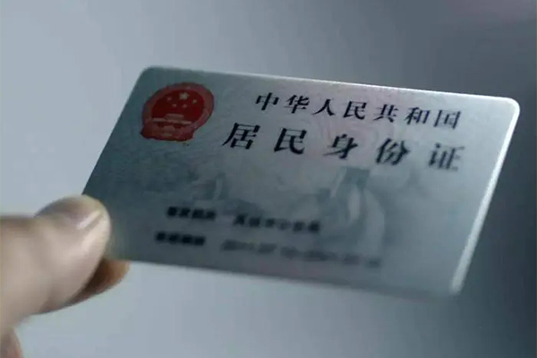 东莞3贷款咨询-东莞3民间私借-东莞3大额短借