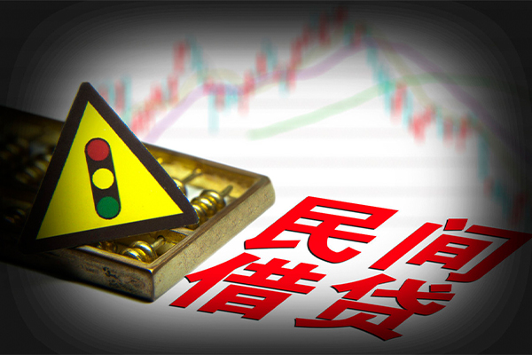 东莞3私借-东莞3个人空放二次私借-东莞3信用贷款