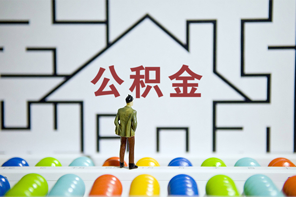 东莞3个人贷款-东莞3私人短借-东莞3民间短借