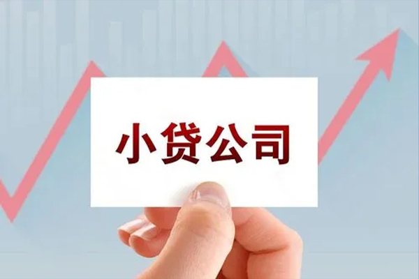 东莞3私借短借-东莞3民间借贷-东莞3快速借钱