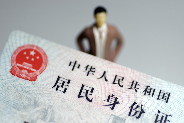 东莞3短借空放-东莞3民间私人借贷-东莞3私人24小时借钱