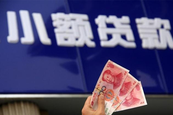 东莞3私借-东莞3空放私人借钱-东莞3私人放水