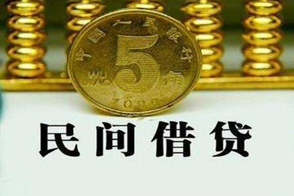 东莞3个人24小时借钱-东莞3私人空放二次私借-东莞3民间小额借贷