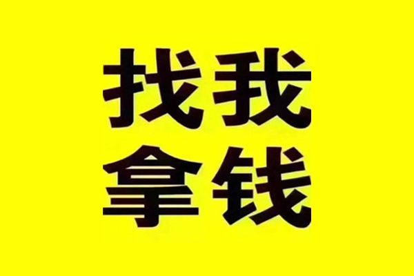 东莞3私借空放当场拿钱-东莞3个人身份证贷款-东莞3短借费用