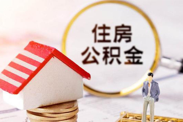 东莞3私人消费贷款-东莞3个人贷款小额贷款-东莞3私人空放联系方式