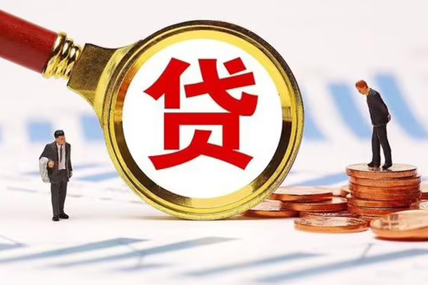 东莞3私人短借-东莞3急需借钱-东莞3私人借钱电话