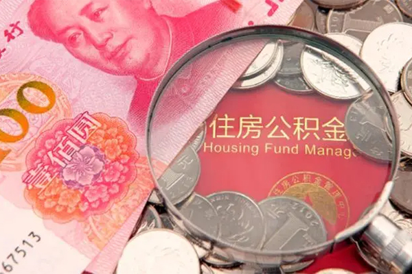 东莞3私人空放联系方式-东莞3民间私人借贷-东莞3身份证怎么贷款