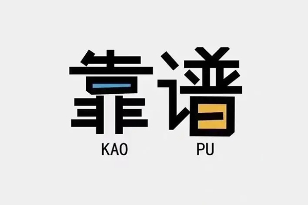 东莞3借钱急用钱-东莞3借款短借-东莞3民间借贷网