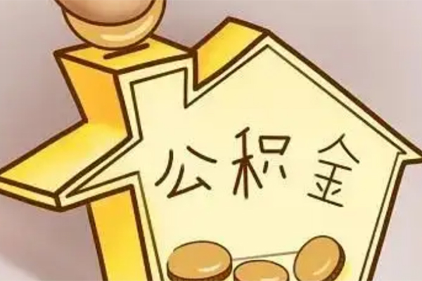 东莞3小额贷款公司-东莞3小额贷款官网-东莞3私人借贷