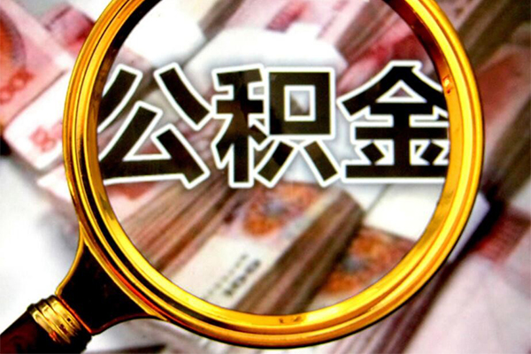 东莞3正规私人借贷-东莞3民间借贷私人放款-东莞3短借信贷