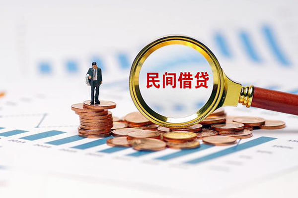 东莞3无抵押短借-东莞3短借-东莞3贷款个人贷款