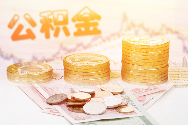 东莞3个人正规借贷-东莞3贷款联系电话-东莞3民间短期私借借款
