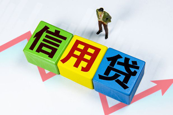 东莞3民间借贷无抵押-东莞3民间无抵押借钱-东莞3资金短借
