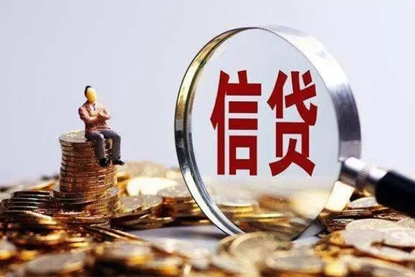 东莞3民间短期私借借款-东莞3贷款银行-东莞3贷款私借空放