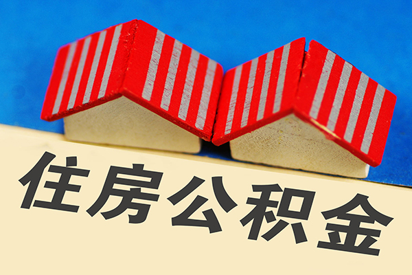 东莞3私借户不考察-东莞3快速借钱-东莞3哪里可以私人借款
