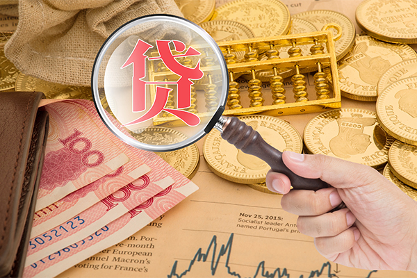 东莞3本地私借-东莞3无抵押身份证贷款-东莞3小额短借