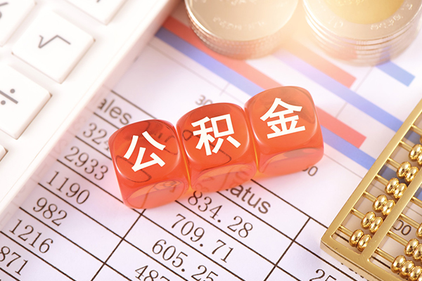东莞3哪里可以借私借