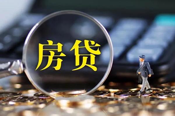 东莞3个人贷款联系电话-东莞3哪里可以信用贷款-东莞3个人贷款