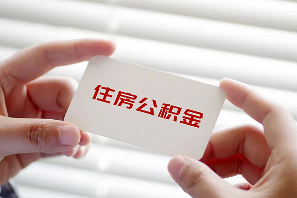 东莞3急需借钱