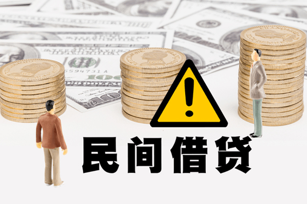 东莞3私人空放联系方式-东莞3短借私借空放-东莞3贷款私借空放