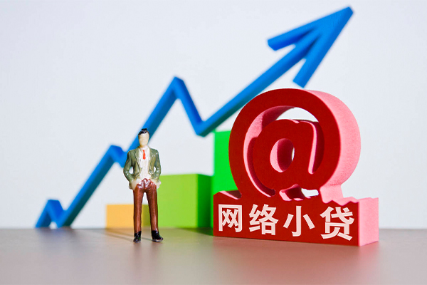 东莞3空放私人借钱