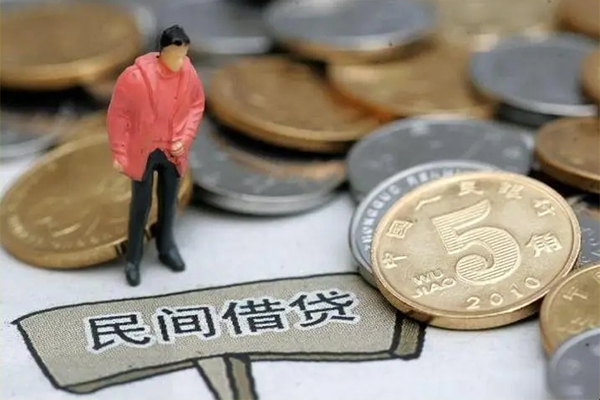 东莞3私人借钱短借微信号-东莞3个人贷款小额贷款-东莞3个人借钱电话