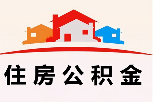 东莞3民间短期水钱借款-东莞3民间无抵押借钱-东莞3个人贷款联系电话