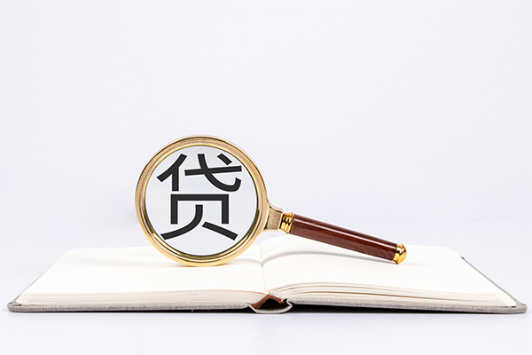 东莞3无抵押私借空放-东莞3小额空放-东莞3个人身份证借私借