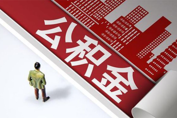 东莞3信用贷款办理-东莞3私借空放当场拿钱-东莞3正规短借