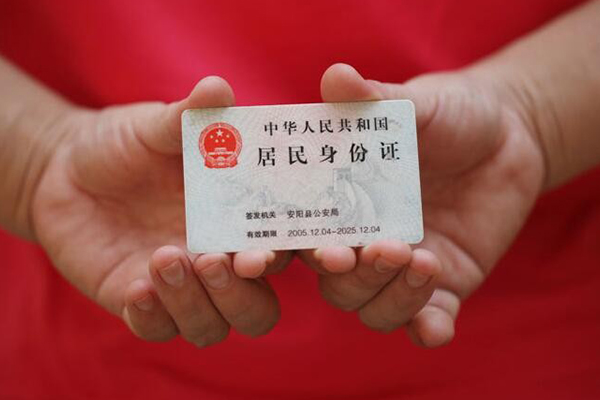 东莞3私借贷款-东莞3线下贷款-东莞3无抵押身份证贷款
