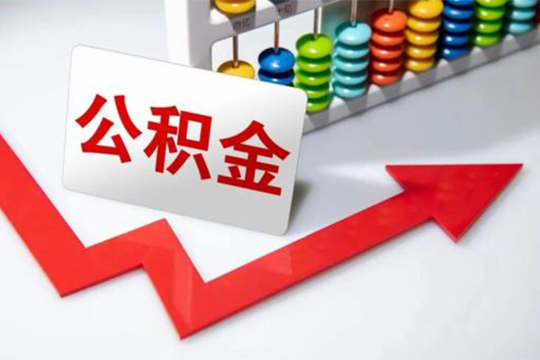 东莞3哪里可以私人借款-东莞3个人借贷款-东莞3大额短借