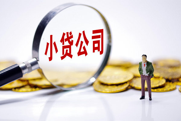 东莞3贷款个人借贷-东莞3私人借贷私借-东莞3私人借贷私借