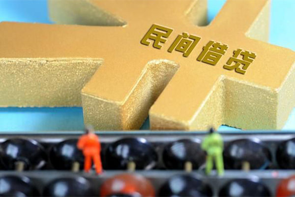 东莞3私人借钱当天拿钱-东莞3急需借钱可以找我-东莞3民间借贷网