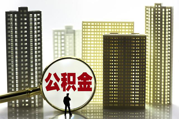 东莞3信用贷款哪家好-东莞3小额贷款公司-东莞3私人身份证借私借