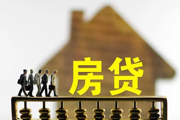 东莞3个人贷款都有哪些-东莞3民间借贷网-东莞3民间私人借贷