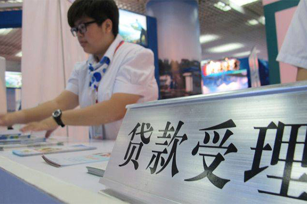 东莞3私人放空借贷-东莞3民间无抵押借钱-东莞3小额信用贷款