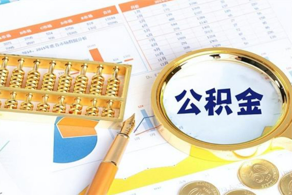 东莞3个人贷款