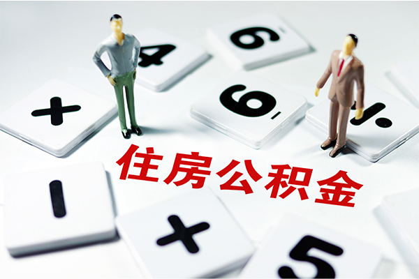 东莞3线下贷款-东莞3借款短借-东莞3贷私借